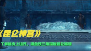 了解更多关于